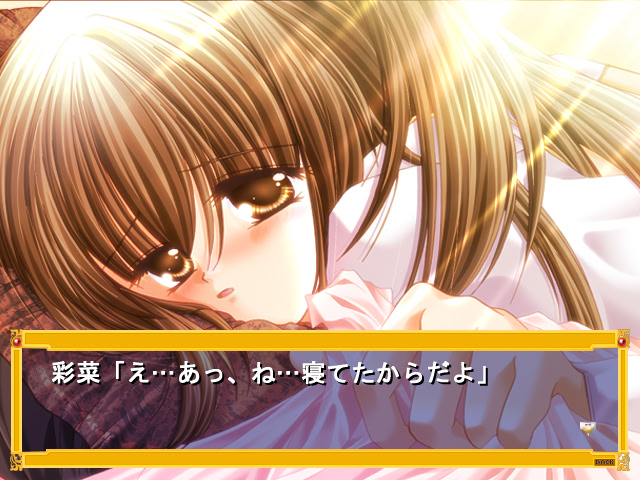 시츠KING 처녀의 수치심의 물