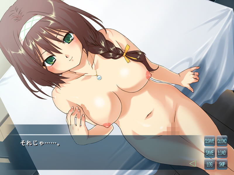 인즈마가 젊은 짐승의 욕망에 타락하는 때