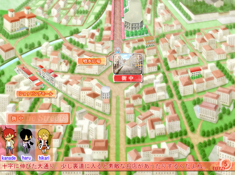 스미레의 꽃봉오리