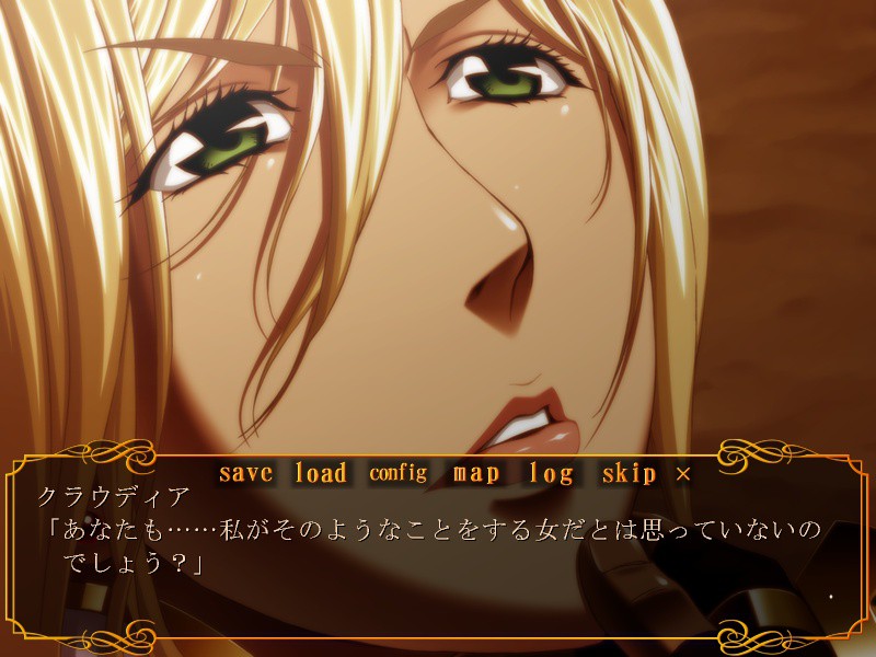 성황녀 클라우디아