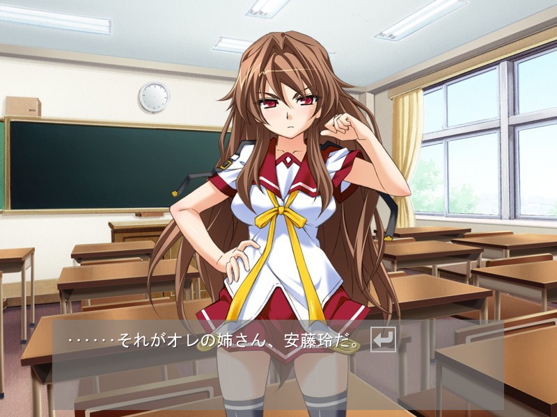 도S언니와 나의 방뇨관계