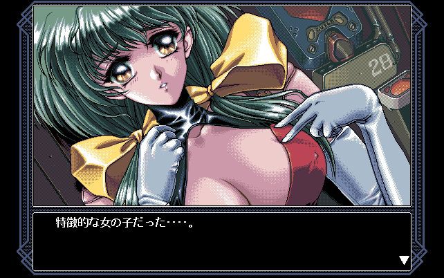 XENON ～몽환의 지체～