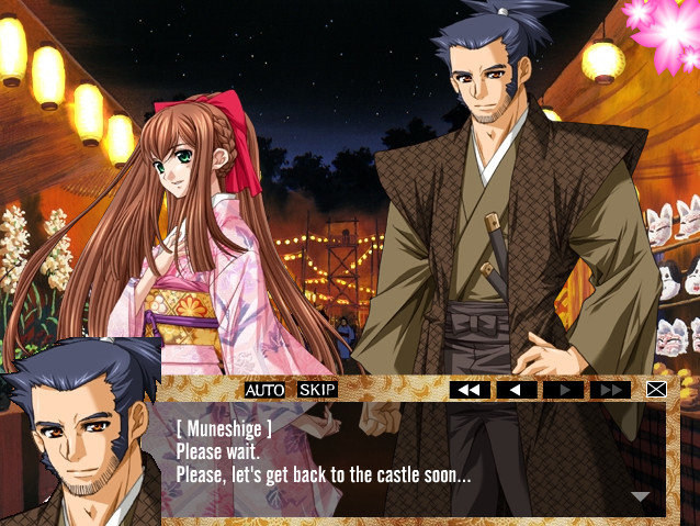 요진보- ～운명의 프로이데～