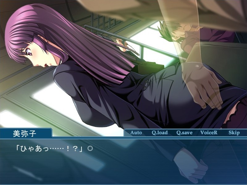 불가시한 애정～투명한 보쿠에게 느끼는 엄마～