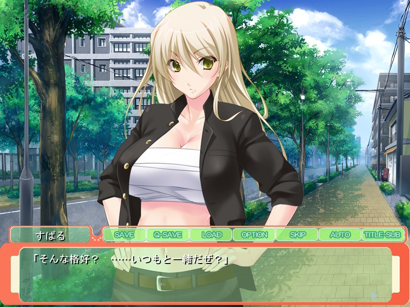 최강의 불량아가 여체화! 츤데레 오레코조 미소녀로!? ～바보! 안에다 싸는 녀석이 어디 있어, 내가 임신이라니 말도 안 돼!～