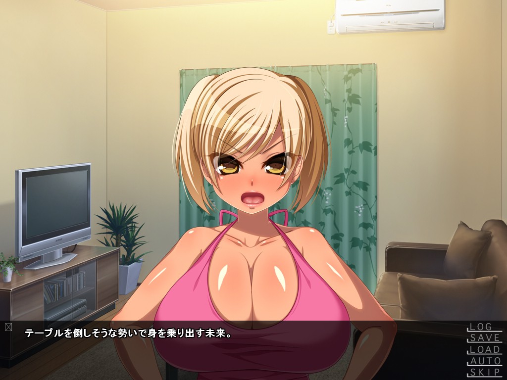 야키모치 야키나의 여동생은 언제 어디서나 발정 중 ♥