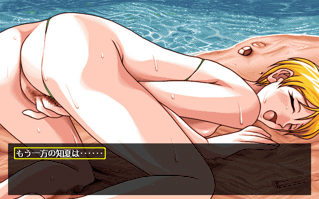 기리기리 파라다이스