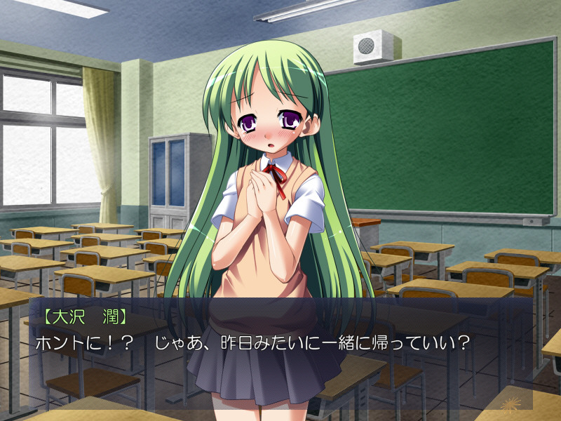 보쿠카노2 ～소꿉친구에 선배까지, 갈팡질팡 남자의 삼각관계