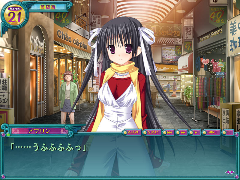 PrettyDevil 파라다이스 ～밀리옴 마계 탈환 지령!～