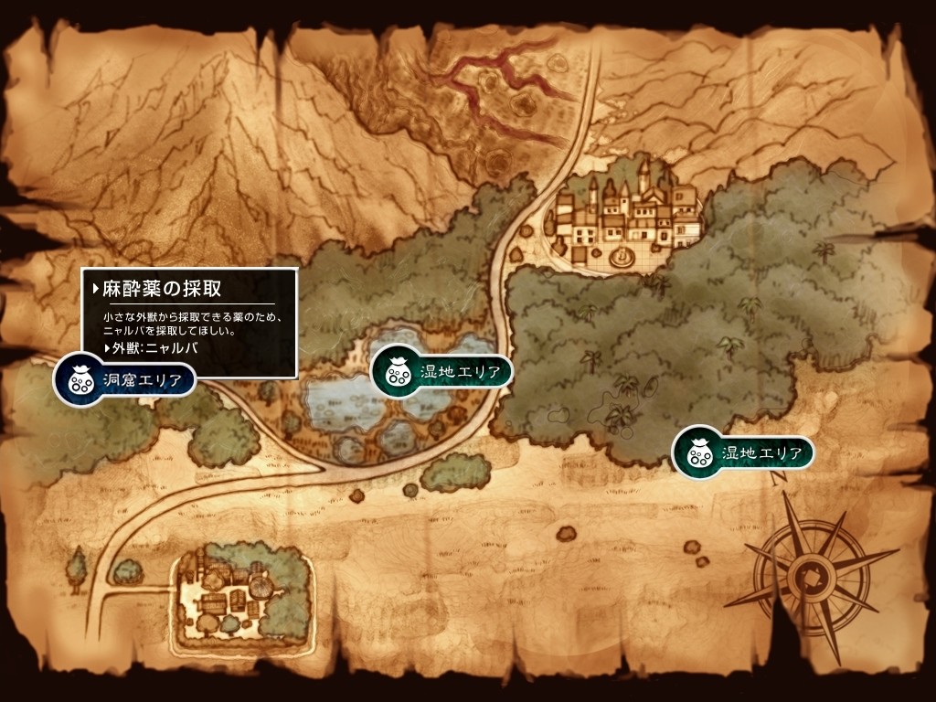 Monsters Survive ～지면 몬스터에게 생식당한다～