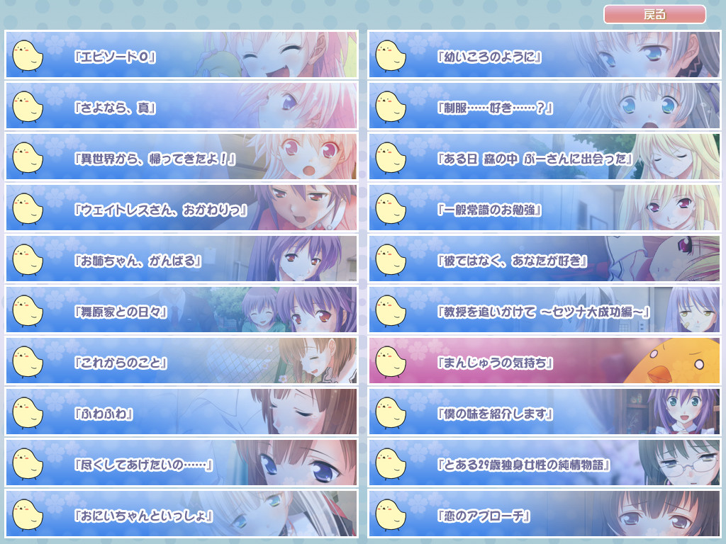 히요코 페스티벌!