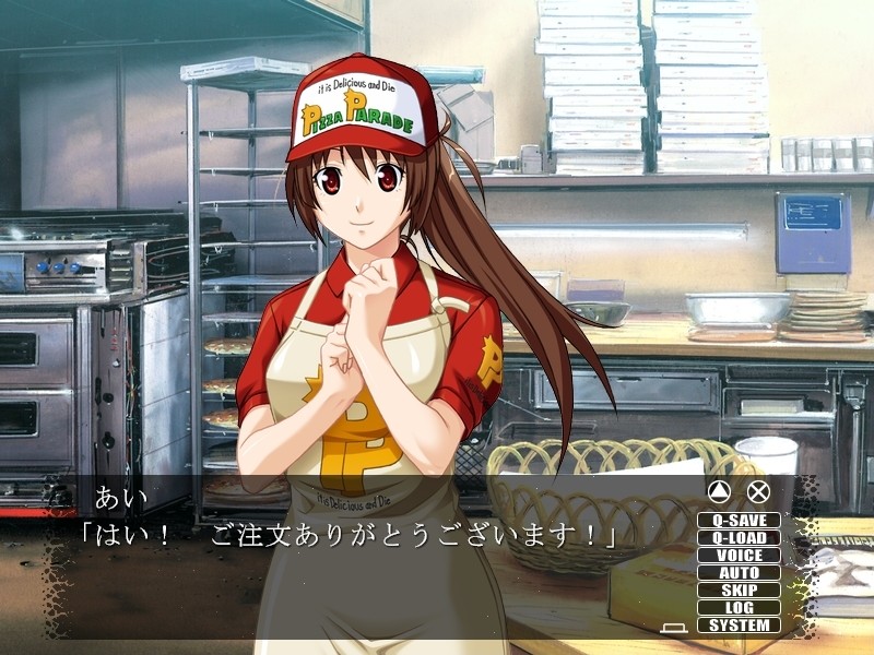 카노죠가 병문안을 오지 않는 이유