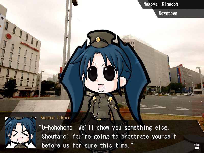 토츠게키! 인간전차 =War of the Human Tanks=