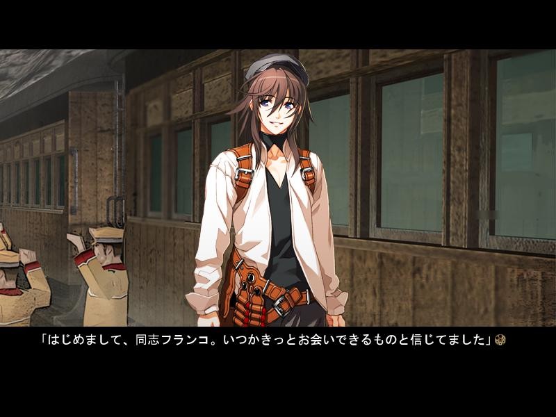 속・살육의 쟝고 -지옥의 현상범-