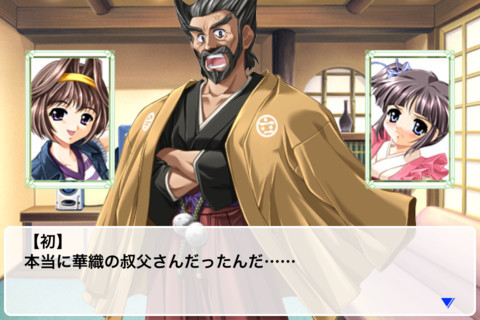 Beside～행복은 곁에～