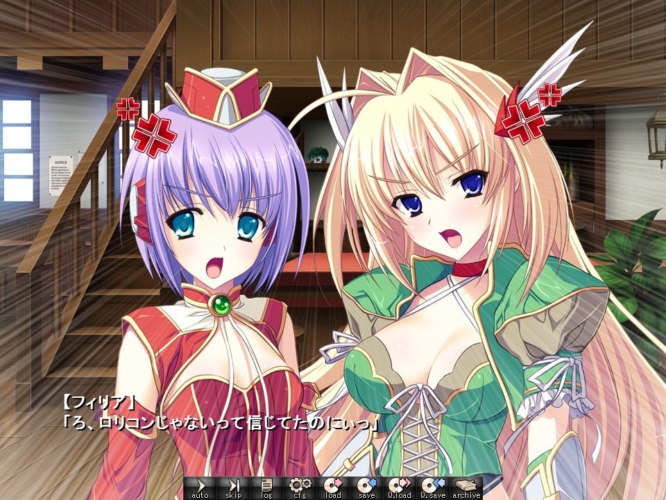 GEARS of DRAGOON～미궁의 우로보로스～