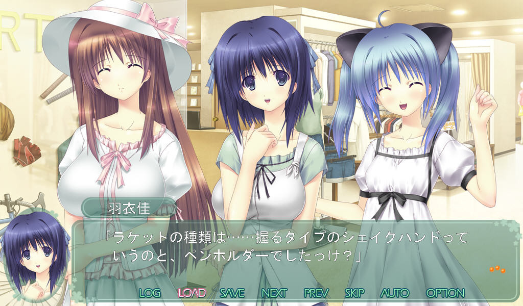 핑퐁 팬츠! ～유가와라 학원 미소녀☆온천 탁구부～