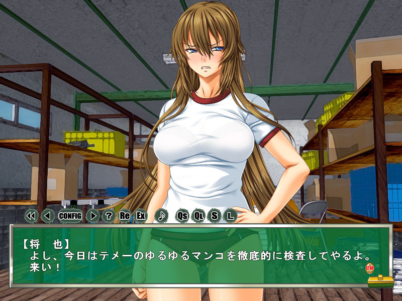 DropOut 큰 가슴 노출 조교 학원