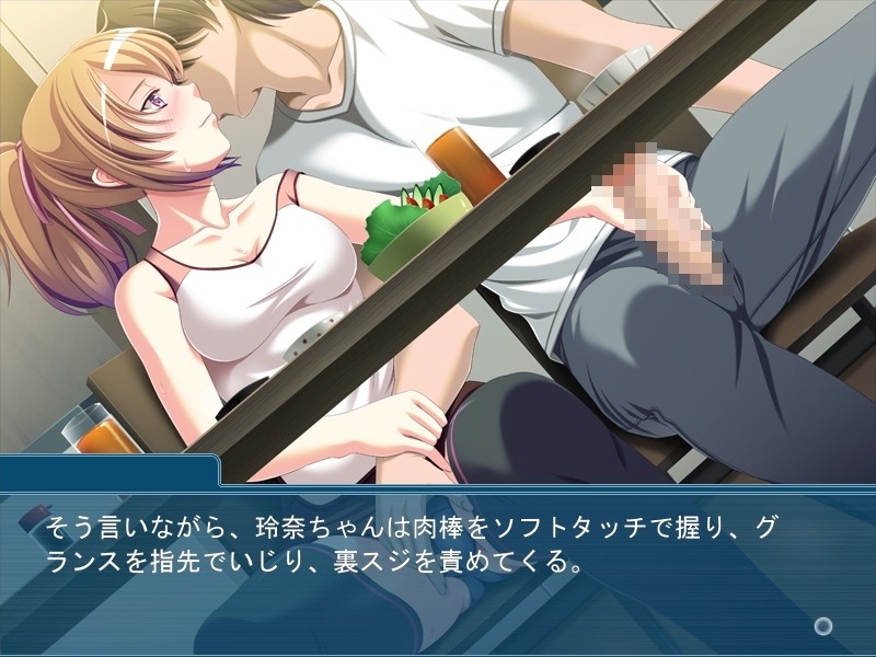 딸의 가장 친한 친구 JK와의 음교 ～이런 일이 딸이나 아내에게 빠지면…