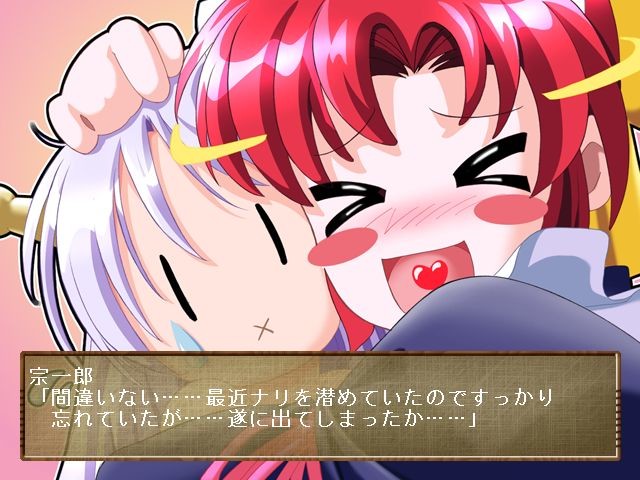 오게레츠 대백과