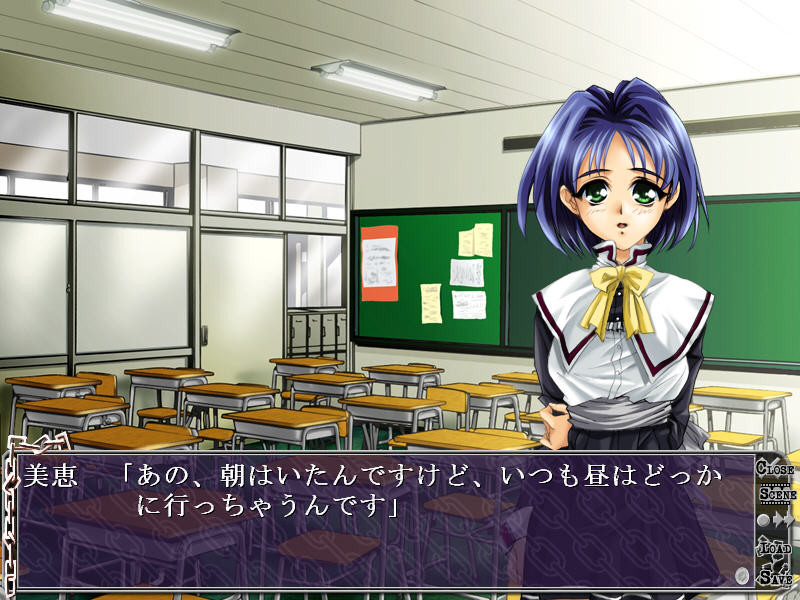 품평회～옥션～