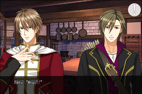 사랑을 바치는 전설의 기사