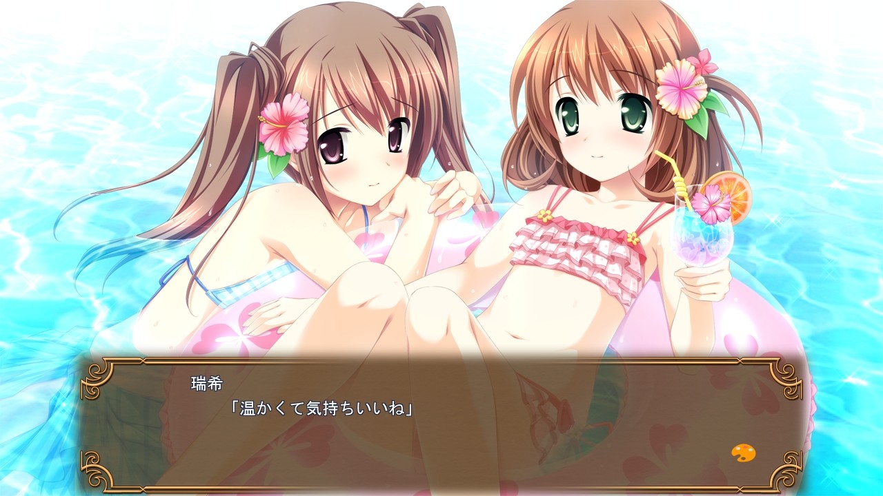 오토메가 자아내는 사랑의 캔버스 ～두 사람의 갤러리～