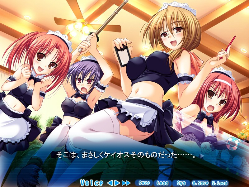 보쿠와 키쿠네토 우미노 Year!!