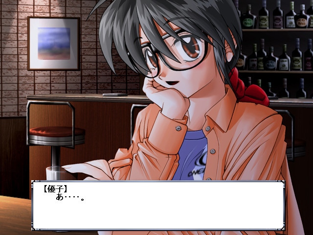 능욕～좋아하시나요?～