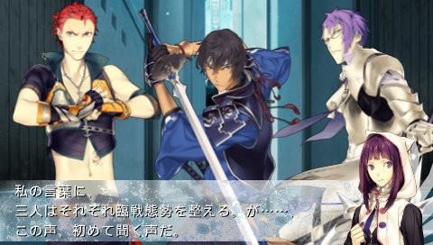 Beyond The Future -Fix The Time Arrows-