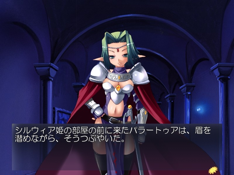 조교음욕희 실위아 ～마수성노예의 낙인