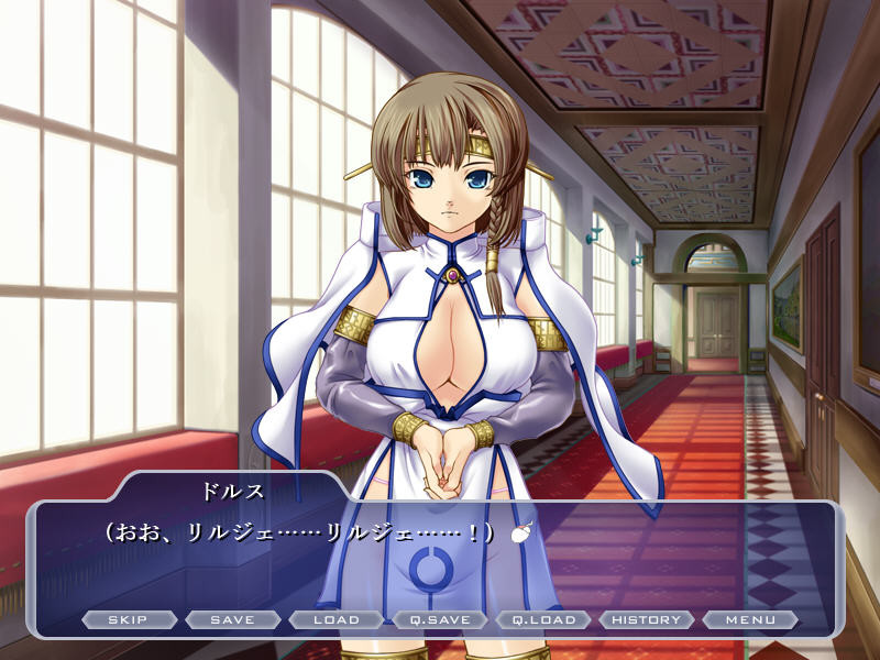 마법신관 릴제 ～새겨지는 음몽～