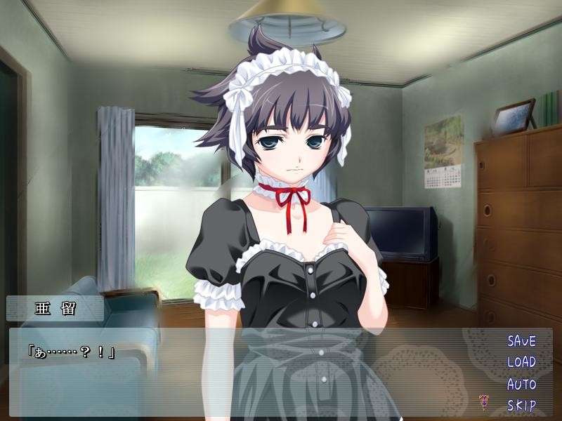 최면 펫 ～암컷이 된 와타시～