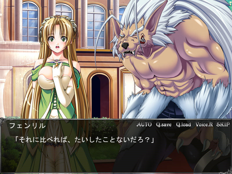 여신능욕 ～파이즈리 공주 베르단디～