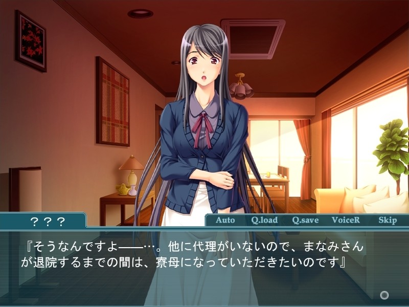 능모 사유리~미망인의 음락 봉사