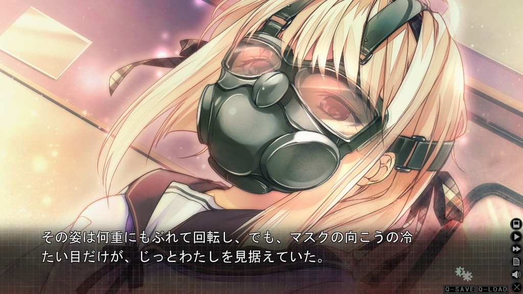 소원의 조각과 백은의 계약자