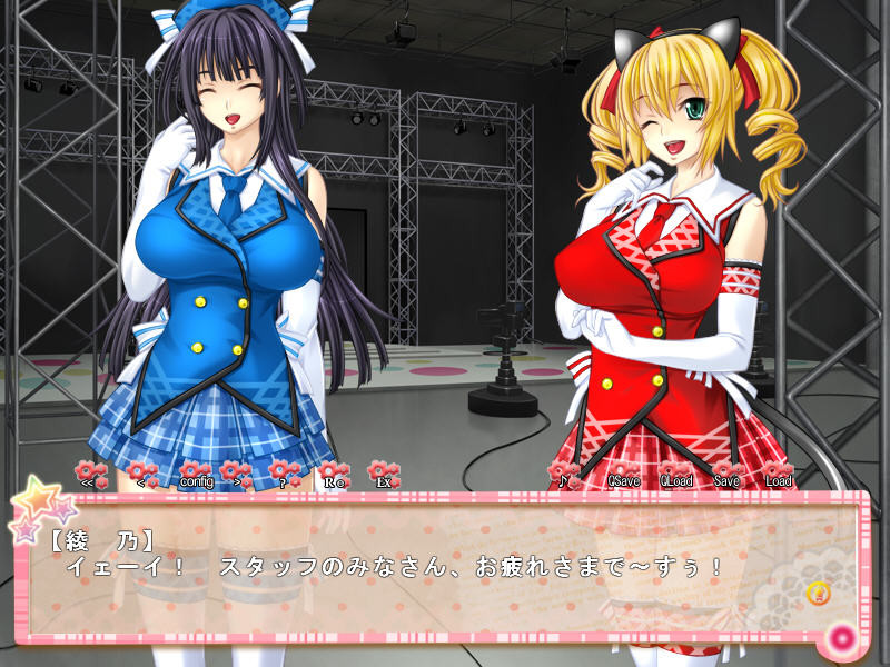 나카다시 아이돌 학원 ～방송규제 로스트 버진 공개 Live～