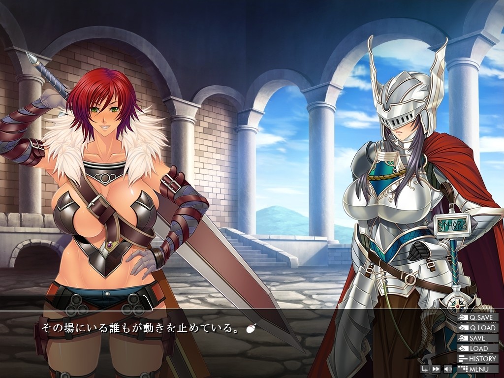 여검투사 미네르바 ～몬스터 콜로세움～