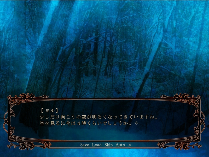 연정 과다의 멜랑콜리