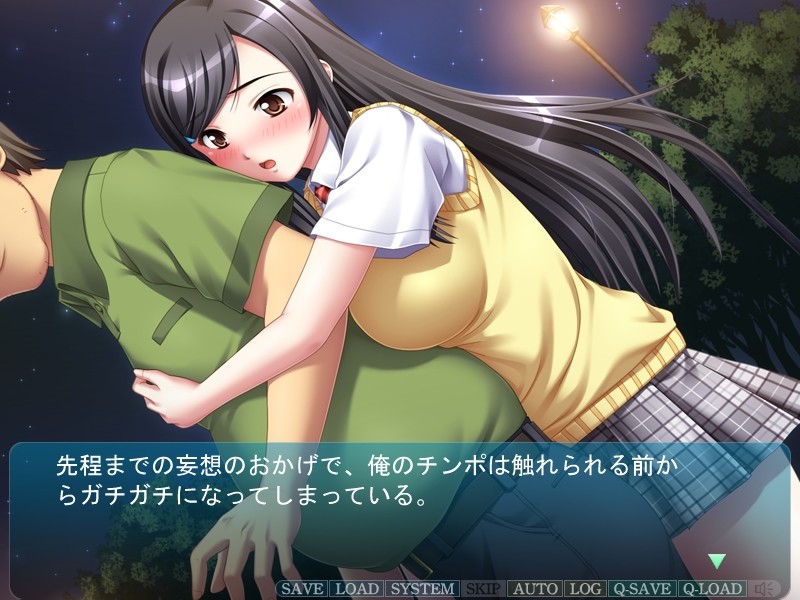 JK와 음행교사3 ～절도소녀편～