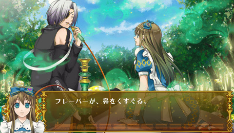 다이아의 나라의 앨리스 ～Wonderful Wonder World～