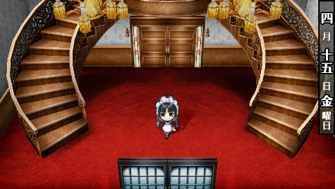 하나야카 나리, 와가 이치조쿠