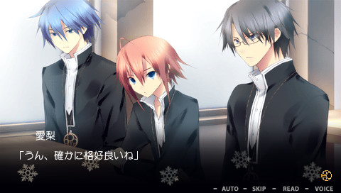 카미사마와 사랑 마음