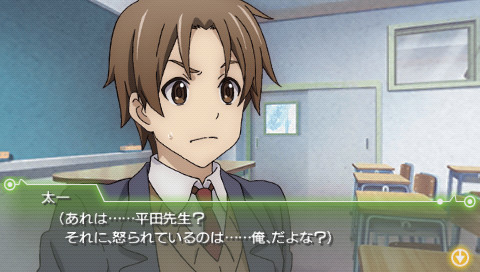 코코로 커넥트 요치 랜덤