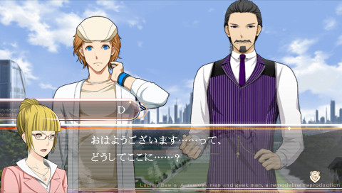 루시안비즈 저스티스 옐로우