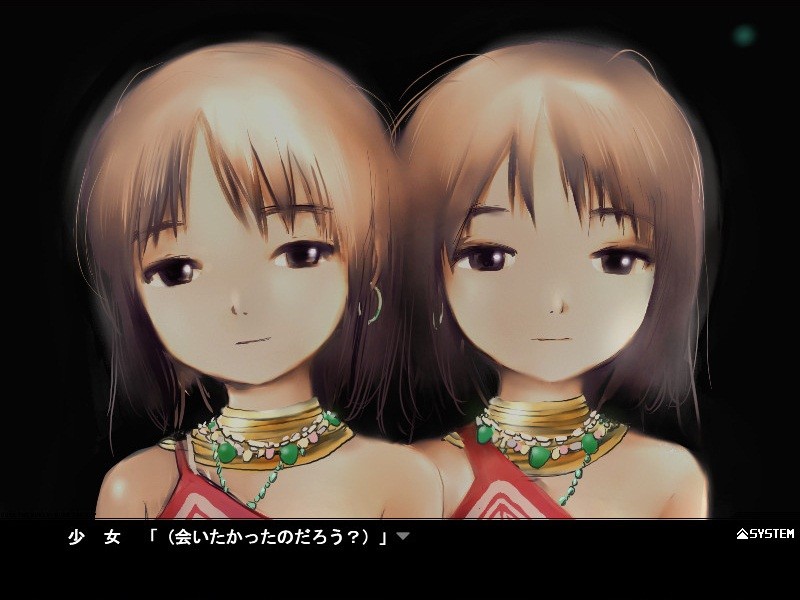 하늘 위의 장난감