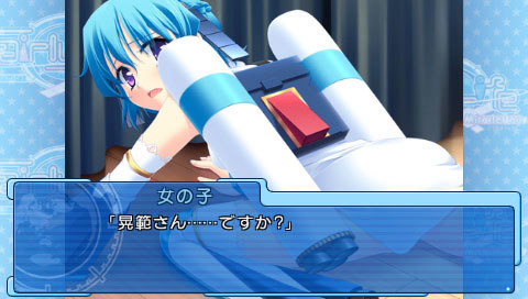 FairlyLife -페어리라이프-