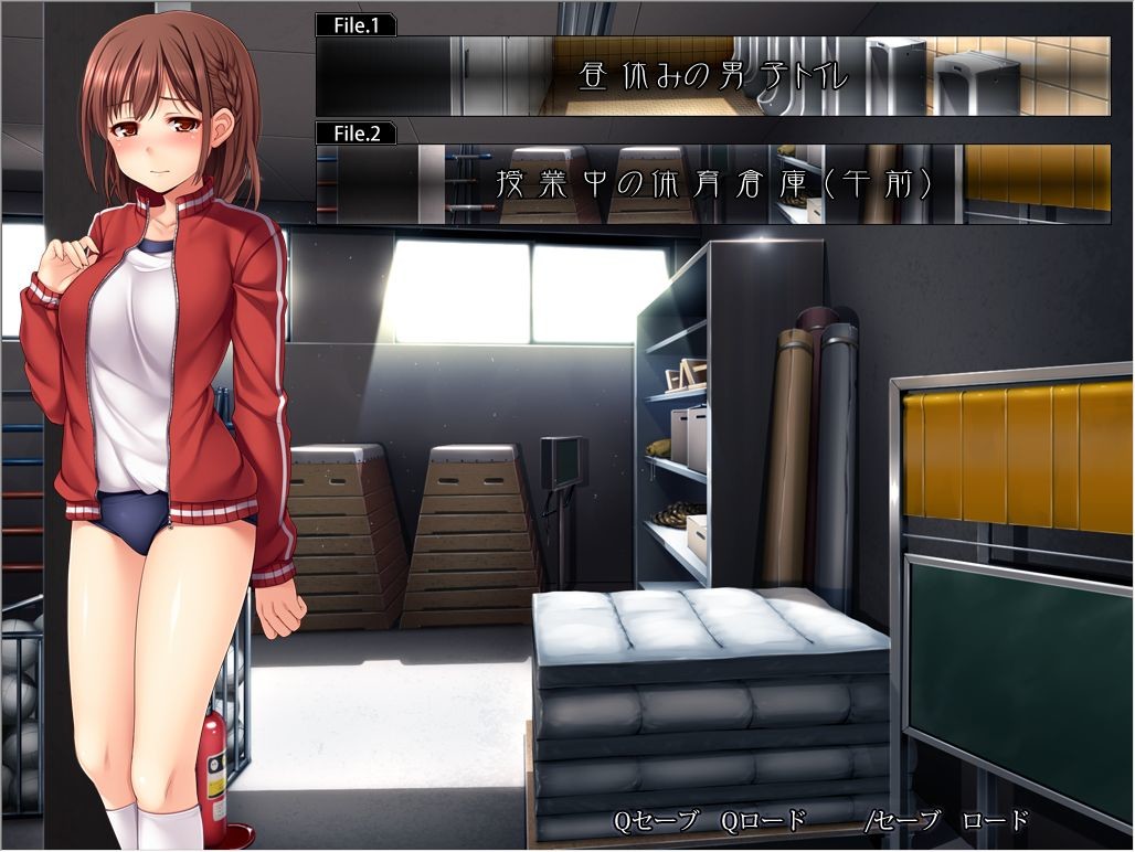 이이나리! 최면 그녀 ～예속세뇌・생하메 성생활!!～