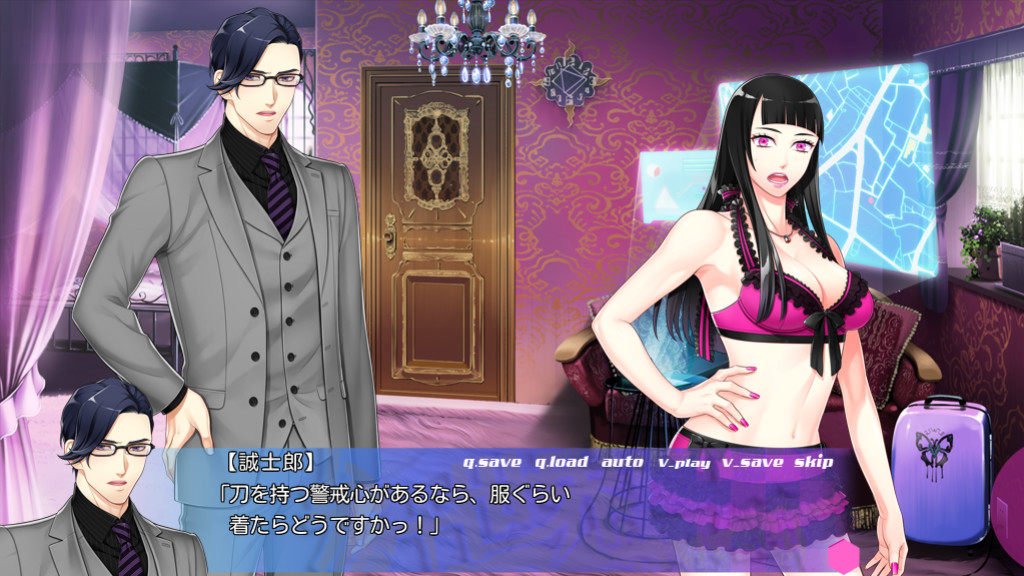 삼천세계유희 ~MultiUniverse Myself~