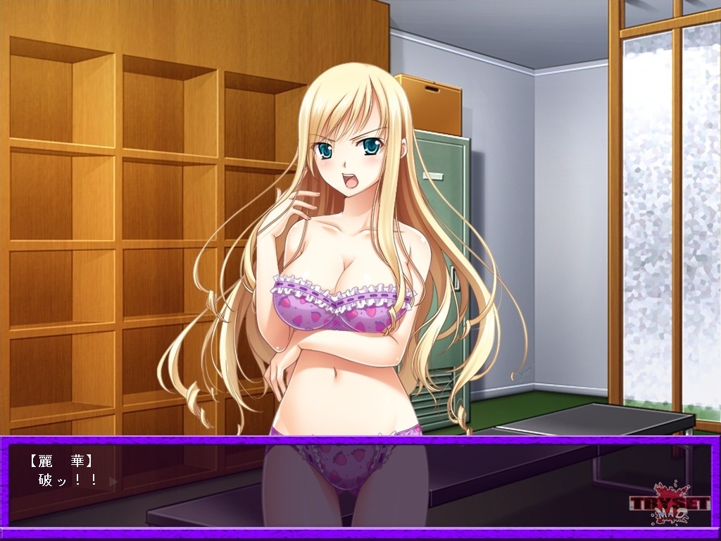 육욕 데빌 최면